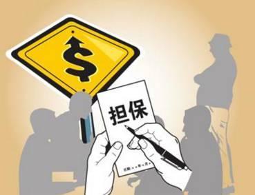 江苏省小微贷款平台申请攻略：政策解读与操作指南