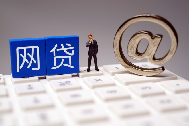 小米贷款正规靠谱吗?平台规模与安全性解析 小米贷款正规靠谱吗?平台规模与安全性解析