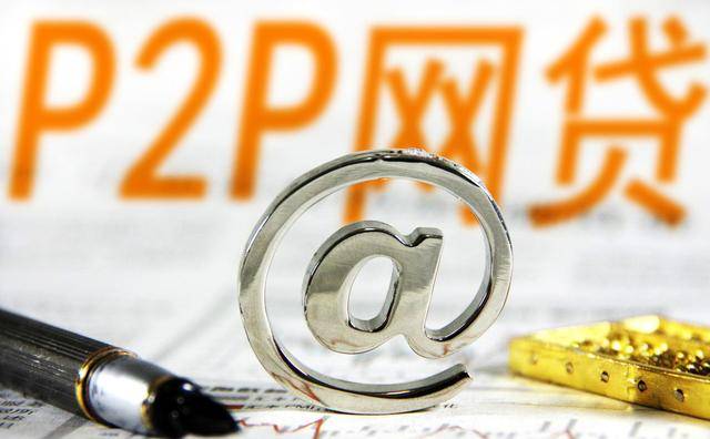 贷款平台数量锐减?这3个原因和应对策略你必须知道 贷款平台数量锐减?这3个原因和应对策略你必须知道