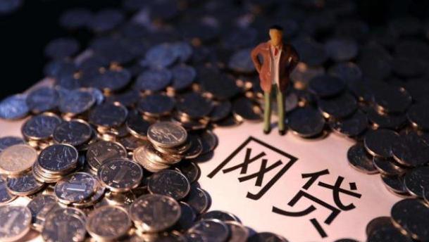 小米贷款正规靠谱吗?平台规模与安全性解析 小米贷款正规靠谱吗?平台规模与安全性解析