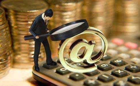 线下贷款手续费如何计算？详解费用构成与避坑技巧