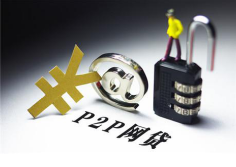 各平台贷款免息券领取攻略及使用技巧