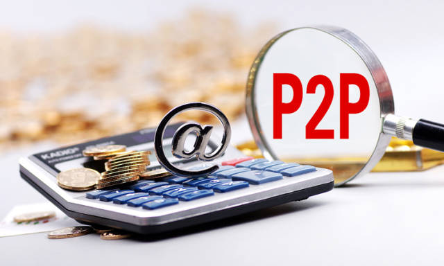 烟台银行贷款平台app使用攻略：条件流程、利率额度全解析