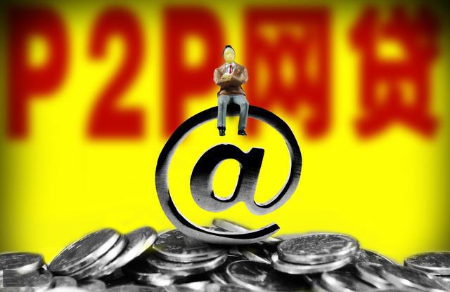 金微贷款平台地址及服务范围详解  快速找到最近办理点