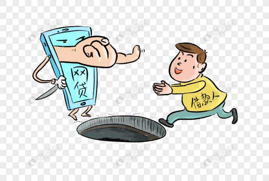 黑户怎么在微信里借款呢,探讨五款什么借钱平台好通过 黑户怎么在微信里借款呢,探讨五款什么借钱平台好通过