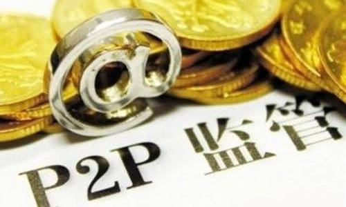 贵阳正规贷款平台排行榜:2023年合法借贷机构推荐 贵阳正规贷款平台排行榜:2023年合法借贷机构推荐