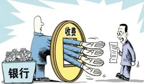 汇鼎科技贷款平台安全吗?深度解析贷款安全与资质问题 汇鼎科技贷款平台安全吗?深度解析贷款安全与资质问题