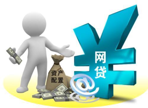 技术培训贷款平台推荐:如何选择靠谱机构及注意事项 技术培训贷款平台推荐:如何选择靠谱机构及注意事项