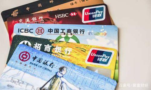 小额贷款平台如何免银行卡申请?这5种方法快速放款 小额贷款平台如何免银行卡申请?这5种方法快速放款