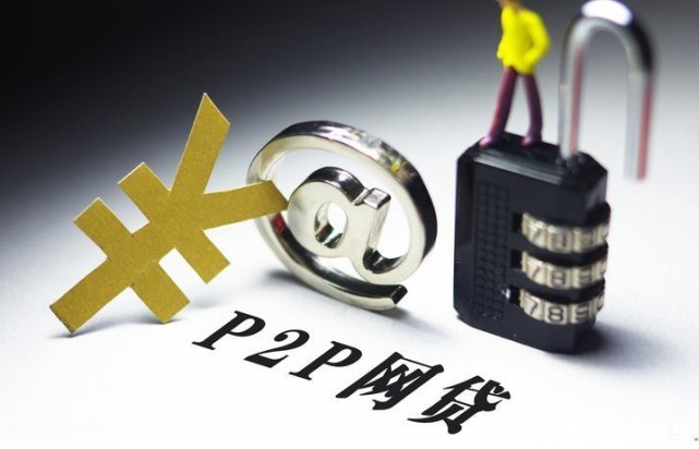 逾期贷款平台记录查询方法及信用影响解析 逾期贷款平台记录查询方法及信用影响解析