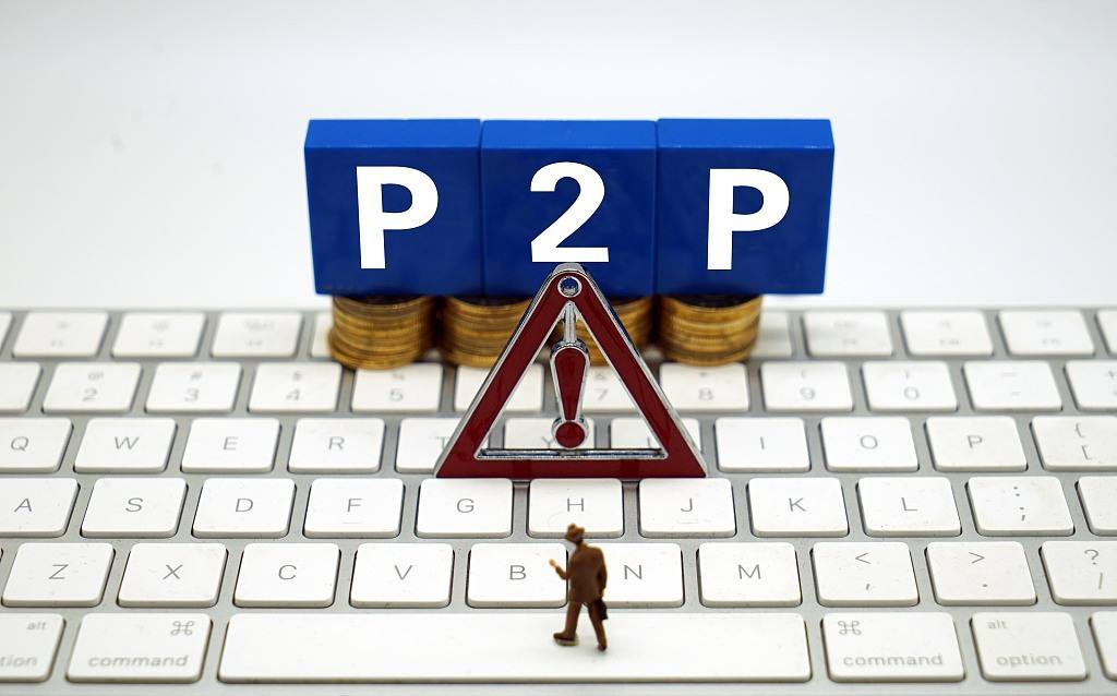 小米贷款正规靠谱吗?平台规模与安全性解析 小米贷款正规靠谱吗?平台规模与安全性解析