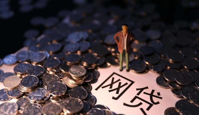 有哪些正规贷款平台可以借到钱？