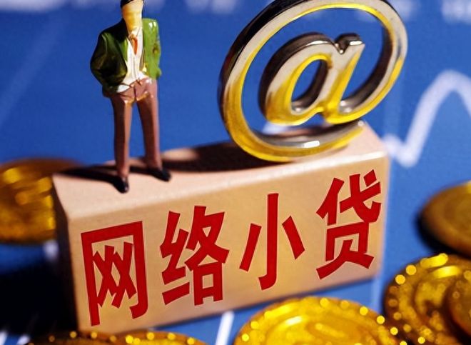 大公司旗下贷款平台推荐：资质靠谱、利率透明、放款快