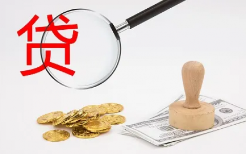 顺丰金融是哪家公司的贷款平台？背景、产品与安全性深度解析