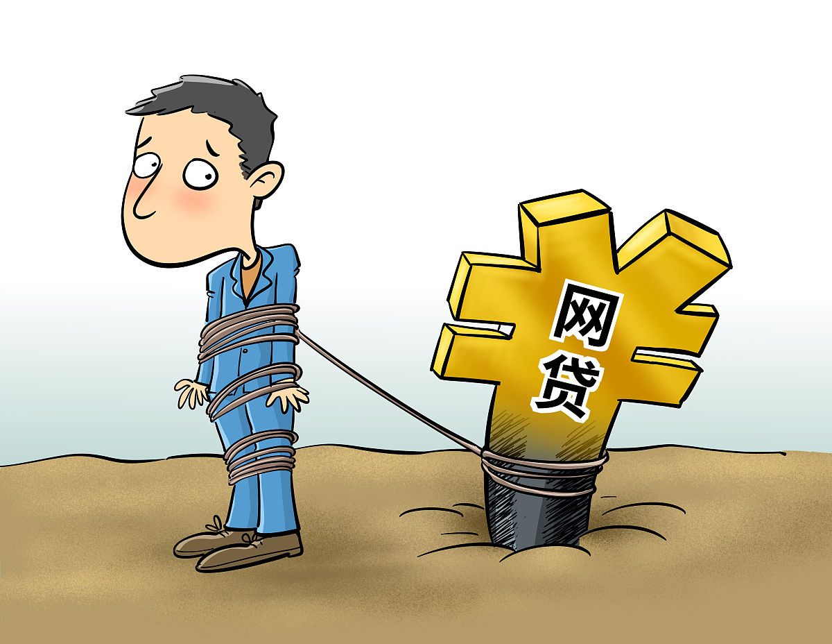 不存钱不贷款的平台有哪些?这5类服务满足你的资金需求 不存钱不贷款的平台有哪些?这5类服务满足你的资金需求