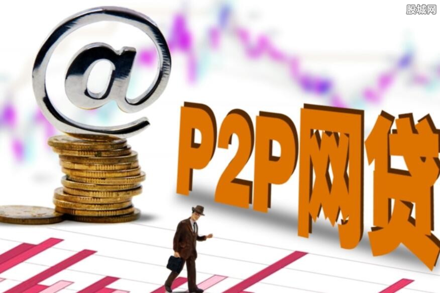 海南银行贷款平台解析:正规机构、产品介绍及申请指南 海南银行贷款平台解析:正规机构、产品介绍及申请指南