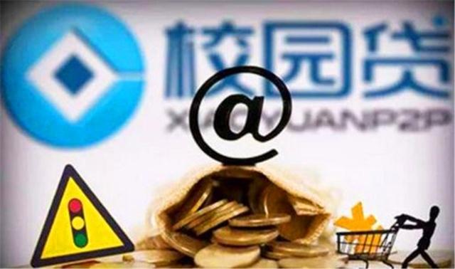 不存钱不贷款的平台有哪些?这5类服务满足你的资金需求 不存钱不贷款的平台有哪些?这5类服务满足你的资金需求