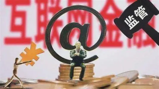 网商营销贷款平台怎么做?10步实战指南 网商营销贷款平台怎么做?10步实战指南