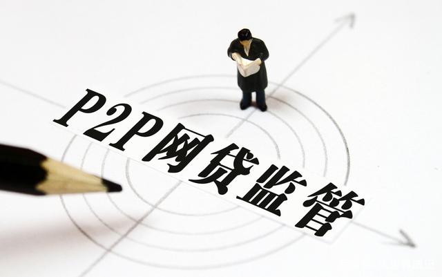 开发商质疑平台贷款逾期:风险解析与应对策略探讨 开发商质疑平台贷款逾期:风险解析与应对策略探讨