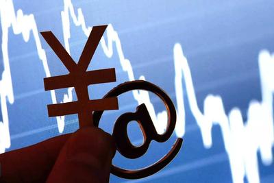 贷款平台账号转账是什么?一文解析资金流转关键 贷款平台账号转账是什么?一文解析资金流转关键