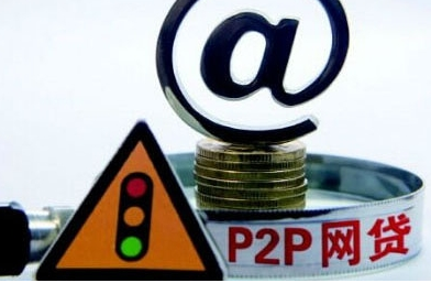 重庆私人借钱联系方式小额，总结五个利息比较低的贷款平台