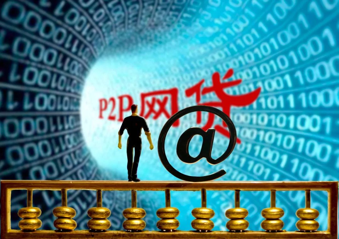 利息低首付低的贷款平台有哪些?最新靠谱推荐清单 利息低首付低的贷款平台有哪些?最新靠谱推荐清单