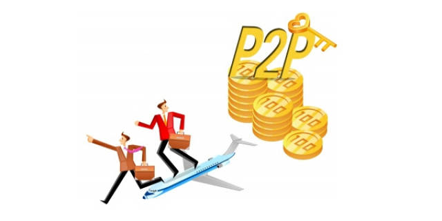 如何辨别正规网贷平台?这10个技巧让你安全贷款 如何辨别正规网贷平台?这10个技巧让你安全贷款