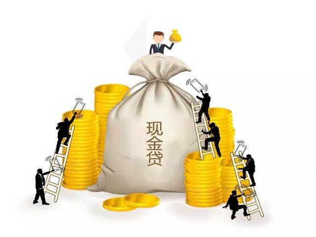 中邮贷款正规吗？全面解析平台资质、利息及用户评价