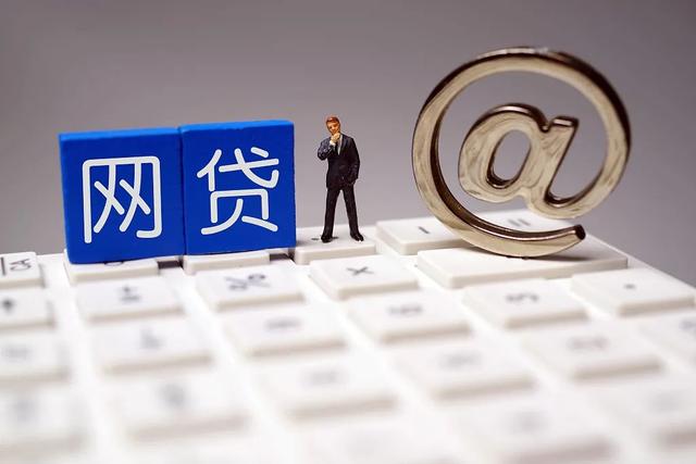 外贸信托是哪个贷款平台？靠谱吗？申请流程及产品解析