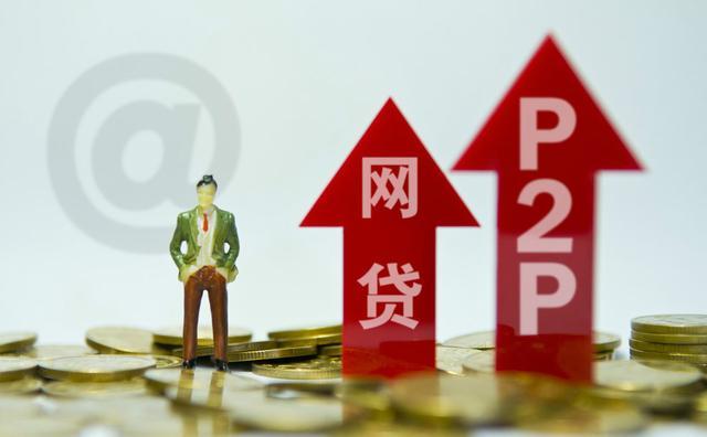 征信全黑，归纳5个平台能不查征信直接看出来借款额度