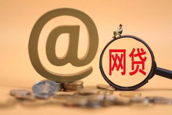 大公司贷款选哪个平台？企业融资渠道全解析