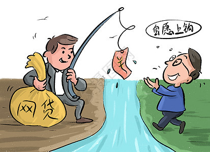 征信全黑，归纳5个平台能不查征信直接看出来借款额度