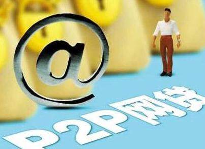 张掖市居间贷款平台电话查询指南及避坑建议 张掖市居间贷款平台电话查询指南及避坑建议