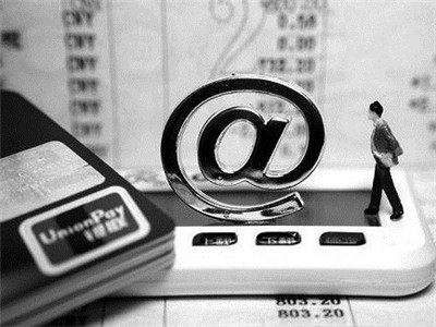 贵阳正规贷款平台排行榜:2023年合法借贷机构推荐 贵阳正规贷款平台排行榜:2023年合法借贷机构推荐