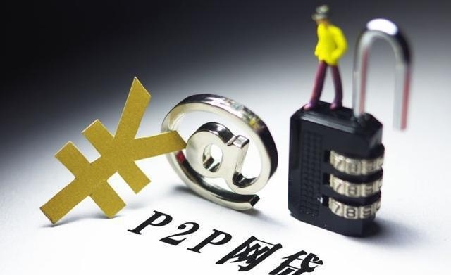 小米贷款平台信息详解：申请流程、额度利率、注意事项全解析