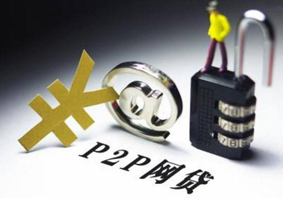 e卡借钱入口，整理五个黑户100%能下款的平台