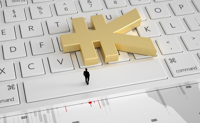 信用社正规贷款平台有哪些?10大靠谱渠道盘点 信用社正规贷款平台有哪些?10大靠谱渠道盘点