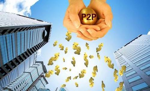 如何辨别正规贷款平台?五大实用技巧帮你避坑 如何辨别正规贷款平台?五大实用技巧帮你避坑