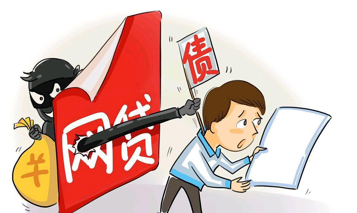 新疆煤炭贷款平台官网:一站式解决企业融资难题 新疆煤炭贷款平台官网:一站式解决企业融资难题