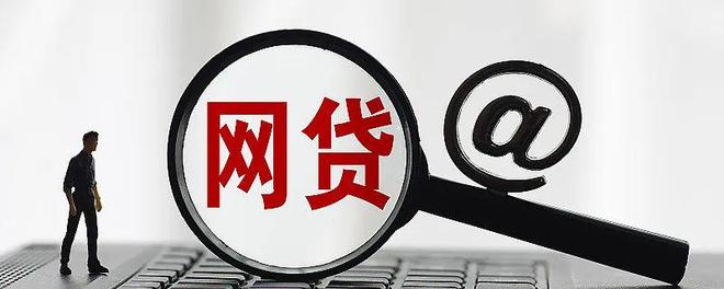 尚德机构合作贷款平台推荐:教育分期贷款如何选? 尚德机构合作贷款平台推荐:教育分期贷款如何选?