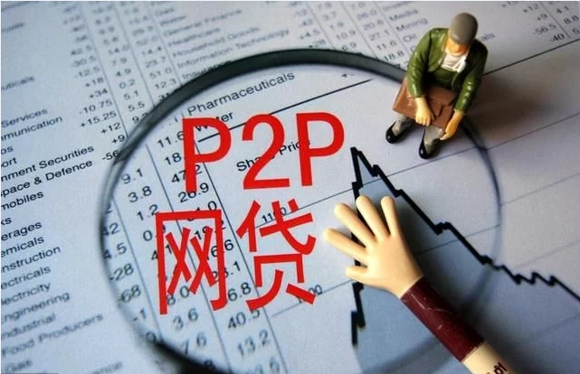 宝马贷款平台服务费全解析:避坑指南与省钱技巧 宝马贷款平台服务费全解析:避坑指南与省钱技巧