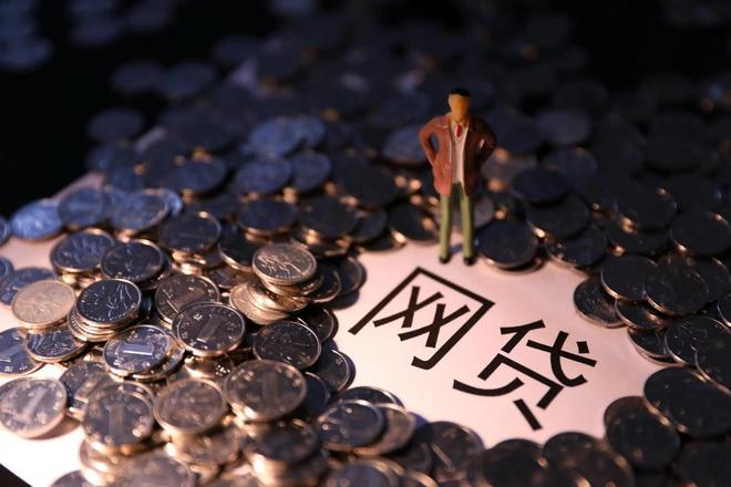 征信都黑了,介绍五个平台贷款安全 征信都黑了,介绍五个平台贷款安全