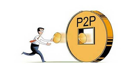 如何快速查看是否有贷款？五大平台与实用方法解析