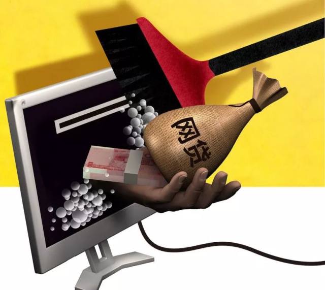 2023年各大贷款平台真实利率对比：避开隐性成本，选对低息方案