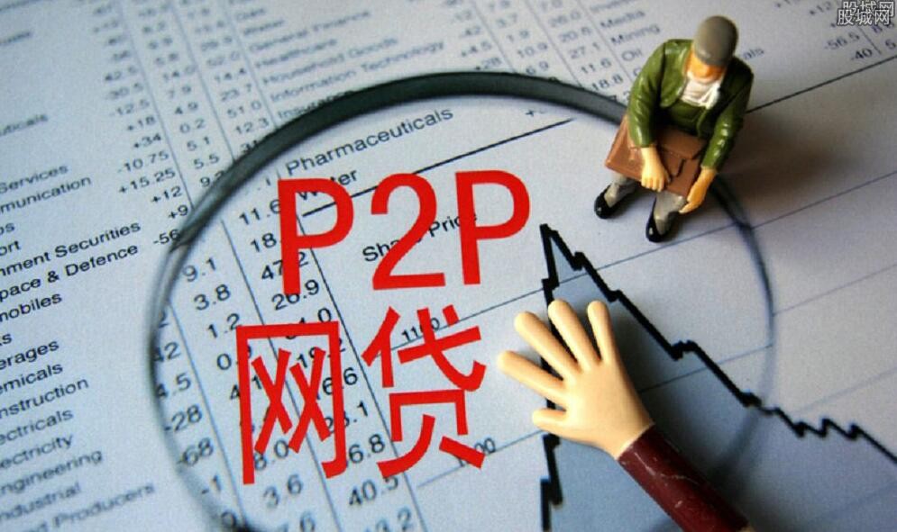 宝马贷款平台服务费全解析:避坑指南与省钱技巧 宝马贷款平台服务费全解析:避坑指南与省钱技巧