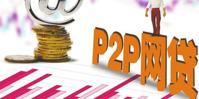 顺丰有内部贷款平台吗?员工专属福利及贷款渠道解析 顺丰有内部贷款平台吗?员工专属福利及贷款渠道解析