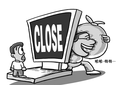 江苏省小微贷款平台申请攻略：政策解读与操作指南