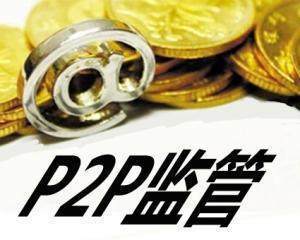 1万到5万贷款平台利息对比：低息正规渠道推荐