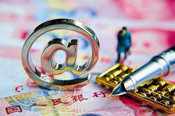 不用手续费贷款平台推荐：这些渠道可省下额外开支