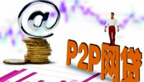 中国外贸信托贷款平台解析:资质、产品与申请指南 中国外贸信托贷款平台解析:资质、产品与申请指南